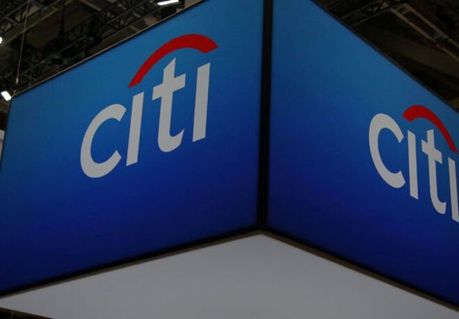 Citi, TL pozisyonunun yarısından kârını aldı